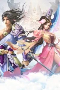 Phàm Nhân Tu Tiên – Vong Ngữ [ Full ]