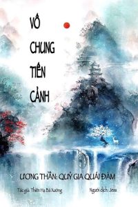 Ương Thần: Quỷ Gia Quái Đàm – Thiên Hạ Bá Xướng