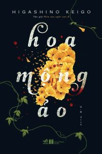 Hoa Mộng Ảo